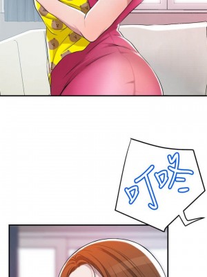 幸福督市 1-108_0052