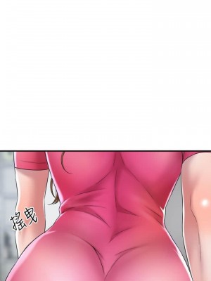 幸福督市 1-108_0056