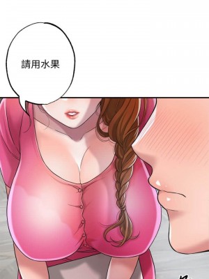 幸福督市 1-108_0058