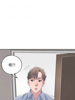 幸福督市 1-108_0066