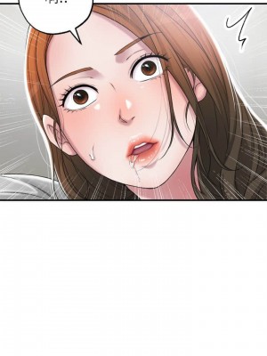 幸福督市 1-108_0072