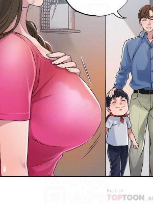 幸福督市 1-108_0075