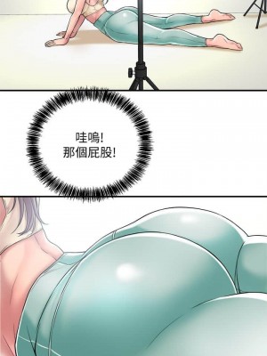 幸福督市 1-108_0082