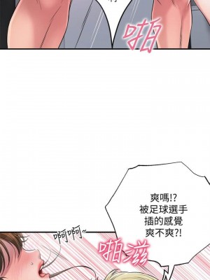 幸福督市 1-108_0104