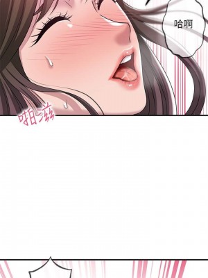 幸福督市 1-108_0106