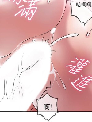 幸福督市 1-108_0107