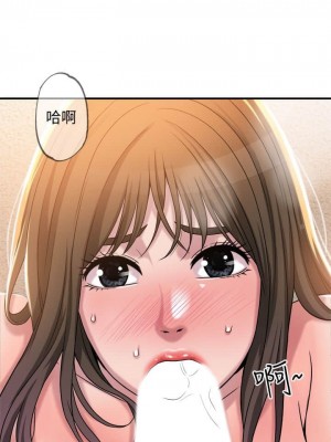 幸福督市 1-108_0109