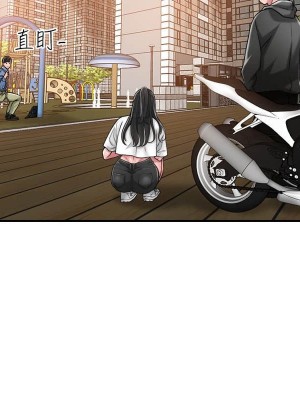 幸福督市 1-108_0115