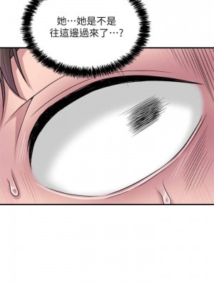 幸福督市 1-108_0121