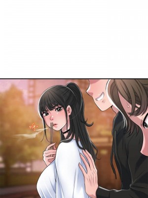 幸福督市 1-108_0125