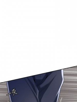 幸福督市 1-108_0140