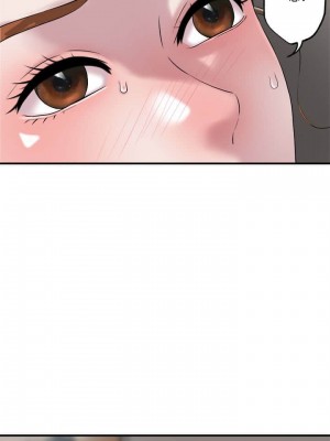 幸福督市 1-108_0142