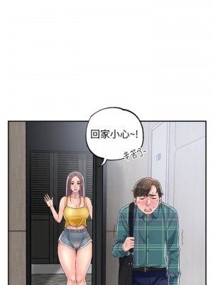 幸福督市 1-108_0154