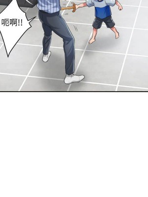 幸福督市 1-108_0157