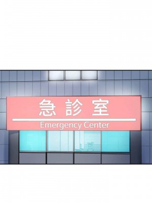 幸福督市 1-108_0162