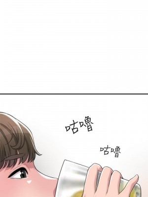 幸福督市 1-108_0168