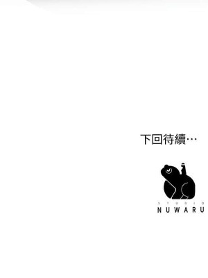 幸福督市 1-108_0173