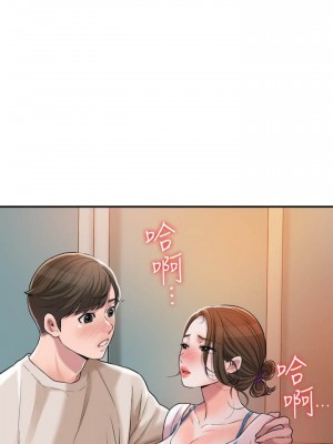 幸福督市 1-108_0178