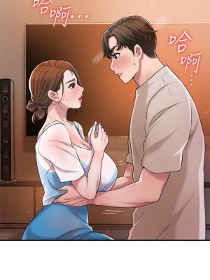 幸福督市 1-108_0186