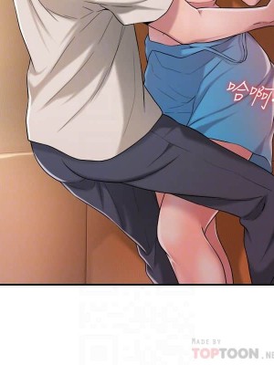 幸福督市 1-108_0189