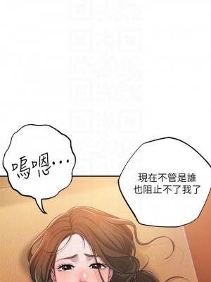 幸福督市 1-108_0191