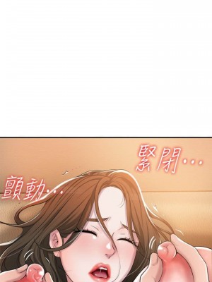 幸福督市 1-108_0199