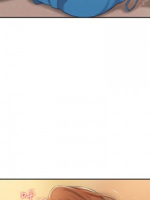 幸福督市 1-108_0203