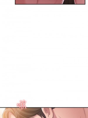 幸福督市 1-108_0204