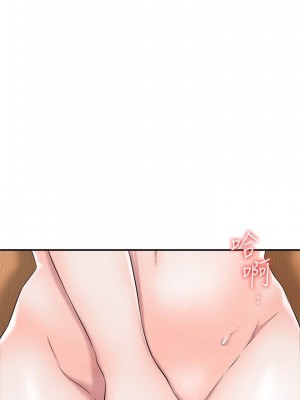 幸福督市 1-108_0211