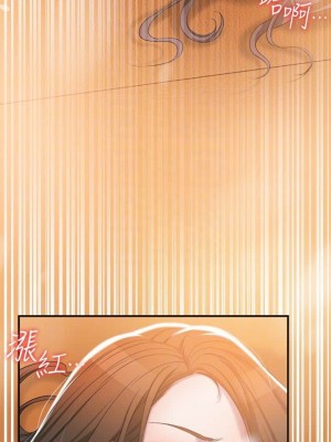 幸福督市 1-108_0221