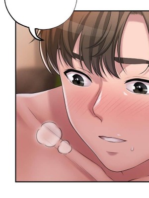 幸福督市 1-108_0230