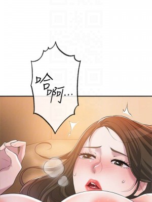 幸福督市 1-108_0231