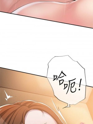 幸福督市 1-108_0232