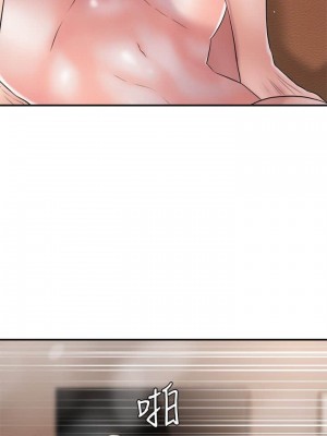 幸福督市 1-108_0233