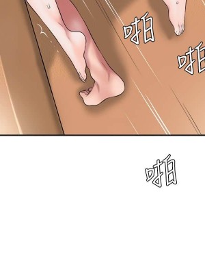 幸福督市 1-108_0240