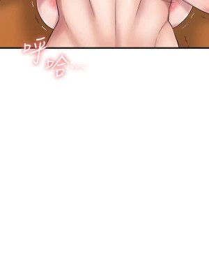 幸福督市 1-108_0244