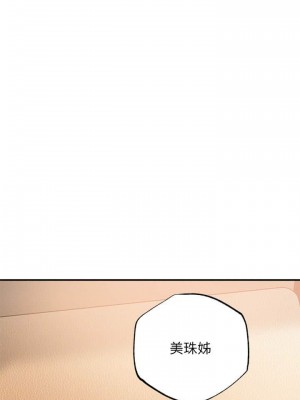 幸福督市 1-108_0247