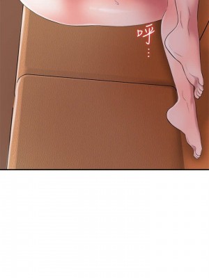 幸福督市 1-108_0251