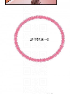 幸福督市 1-108_0260