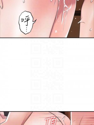 幸福督市 1-108_0264