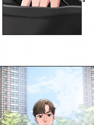 幸福督市 1-108_0276