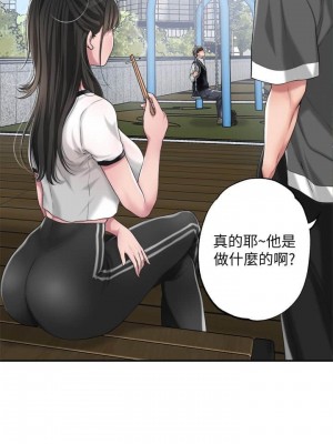 幸福督市 1-108_0286