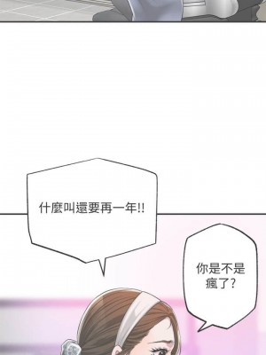 幸福督市 1-108_0301