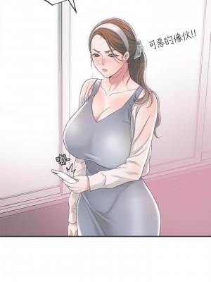 幸福督市 1-108_0302