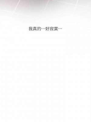 幸福督市 1-108_0303