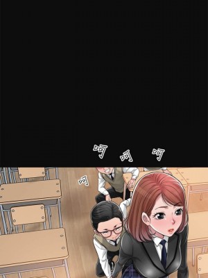 幸福督市 1-108_0315