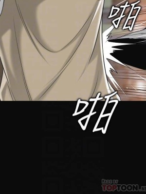 幸福督市 1-108_0318