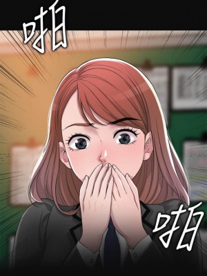 幸福督市 1-108_0319