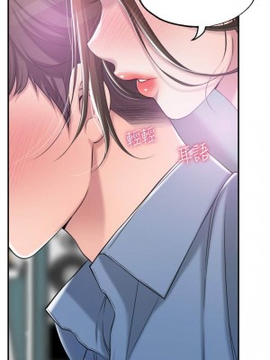 幸福督市 1-108_0332