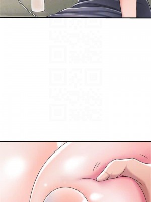 幸福督市 1-108_0359